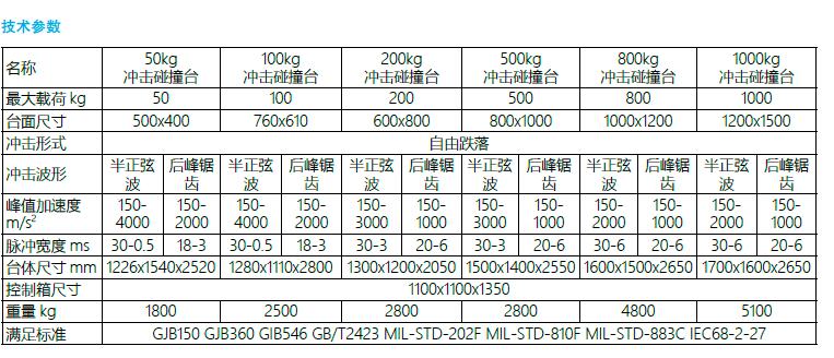 QQ截圖20170117160120.jpg QQ截圖20170117160120.jpg