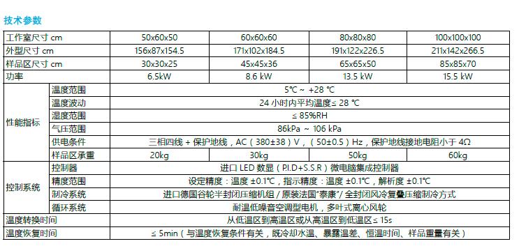 QQ截圖20170206141655.jpg QQ截圖20170206141655.jpg