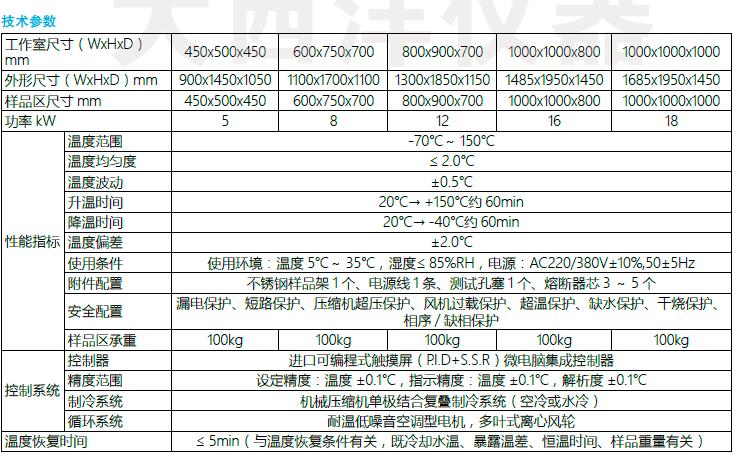 QQ截圖20170206175501.jpg QQ截圖20170206175501.jpg