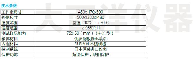 QQ截圖20170207141123.jpg QQ截圖20170207141123.jpg