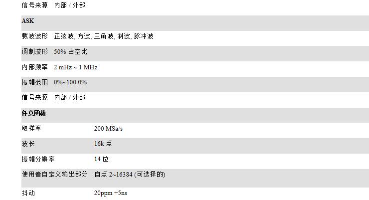 QQ截圖20170321224048.jpg QQ截圖20170321224048.jpg