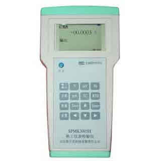 ṤxУ(yn)xSPMK3005H