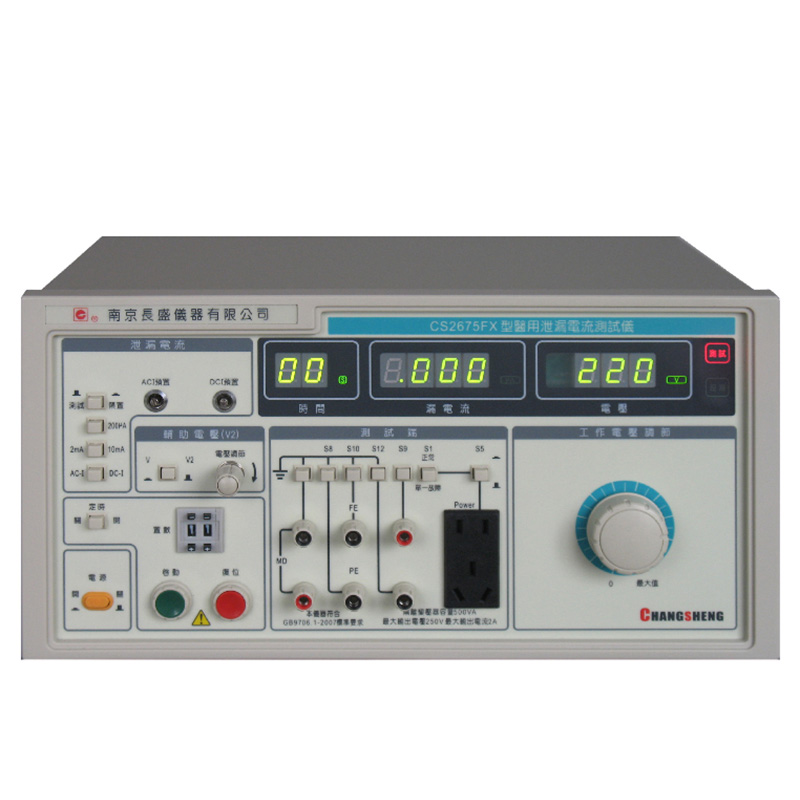 t(y)й©yԇxȫ(sh)@CS2675FX