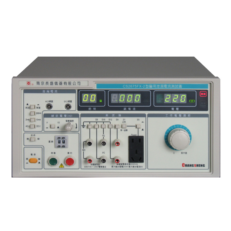 t(y)й©yԇxȫ(sh)@CS2675FX-1