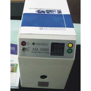 ģMASL5000