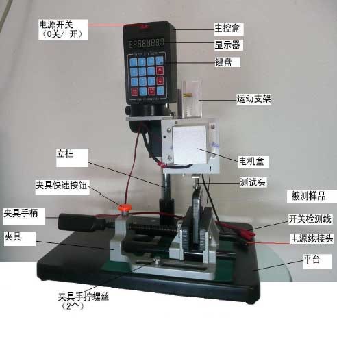 _̤_(ki)P(gun)ԇ(yn)C(j)MK-JT