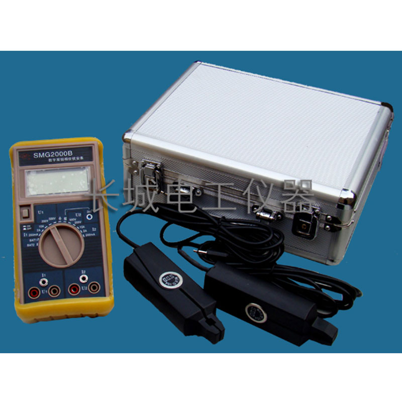 ֳʽ(sh)pQλSMG-2000B