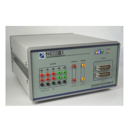 ھ·Sޜy(c)ԇxZD9001-E