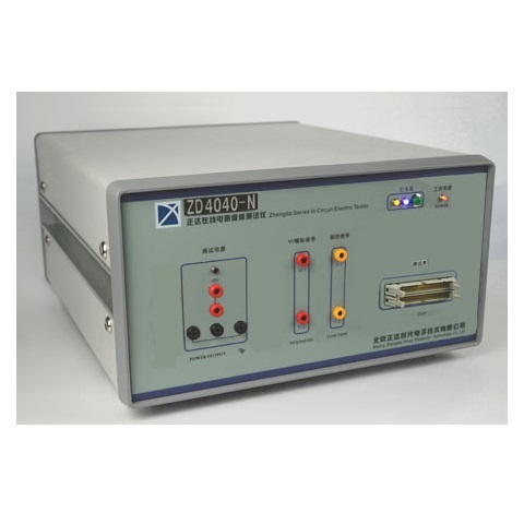 ھ·Sޜy(c)ԇxZD4040-N