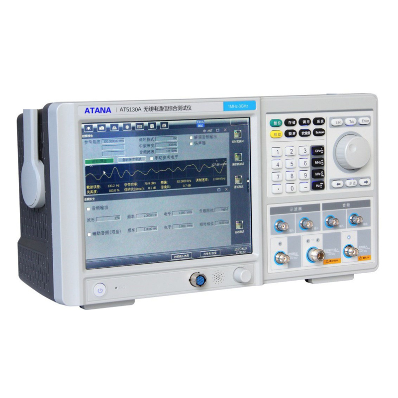 oͨžCϜyԇxAT-5130A